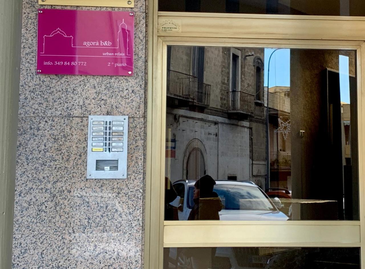 Agora B&B Urban Relais Canosa di Puglia Dış mekan fotoğraf